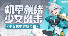 上班不会为工位花一分钱