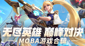 内娱最有名的七字真言