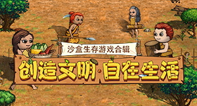 惊鸿一面