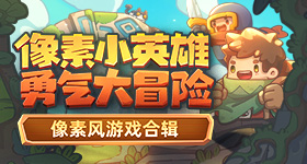 孙铭阳曾是孙颖莎金牌陪练