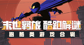 领克公告图曝光