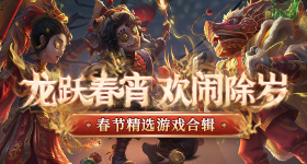浪姐制造悬念